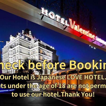 Hotel Valentinetogo (Adults Only) Exterior foto